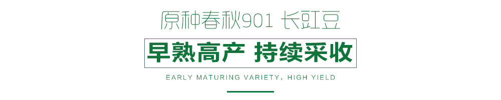 1558056925627235.jpg 詳情頁(yè).jpg