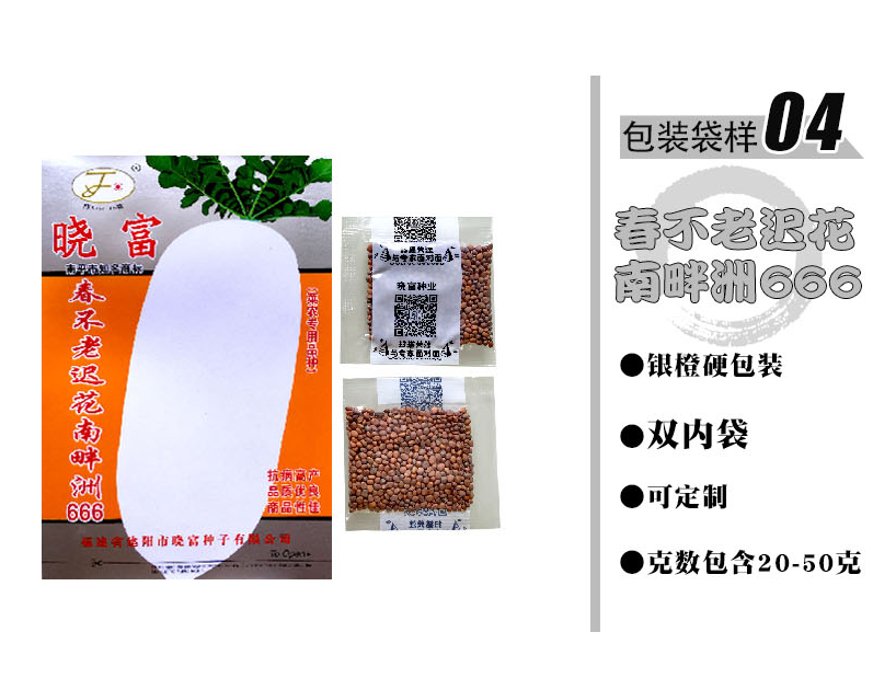 1585788524998639.png 15.png