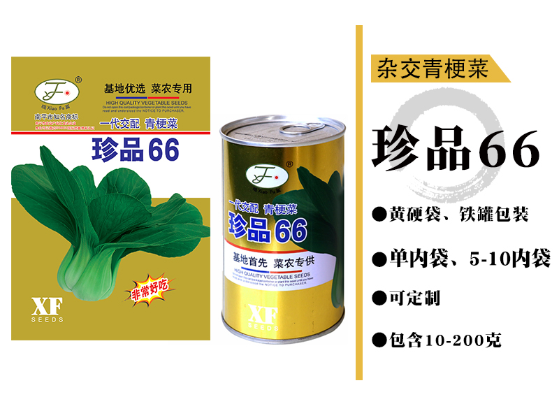 1602145899798774.jpg 16.jpg